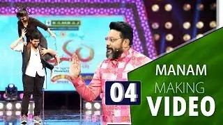 MANAM Show Making Video 04 | BLOOPERS | Ultimate fun with Sai Kumar