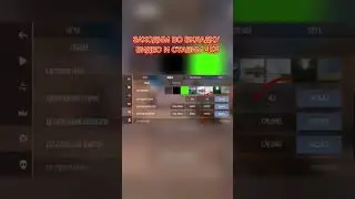 ТУТОР КАК УБРАТЬ ОТДАЧУ В  STANDCHILLOW #standoff2 #помойка2