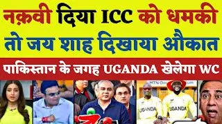 Pak Media Crying Jay Shah Took Mohsin Naqvi's Threat Seriously & Prepared 22nd Team To Replace Pak