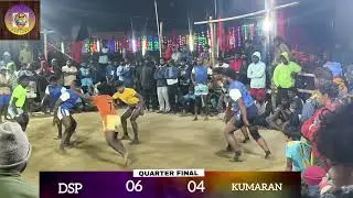 QUATER FINAL : DSP Vs KUMARAN  #கடைசி 2 நிமிடத்தில் பற பறப்பான ஆட்டம் # vaniyambadi 