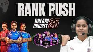 🔴DREAM CRICKET 25 🔥 TOP 100 POSSIBLE ?