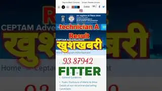 खुशखबरी 🥰 ☆☆drdo technician A result 2023 -? #drdo #VernierNCVT