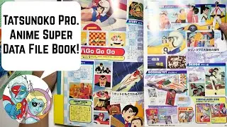 Tatsunoko Pro. Anime Super Data File Book!