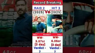 Raid 2 Vs Hit 3 Box Office Collection | Raid 1st day collection #shorts