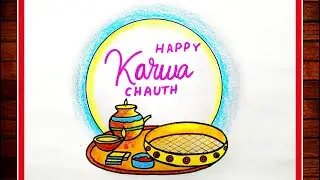 Karwa Chauth Special Drawing|How To Draw Karwa Chauth Special Card|Debanu Art