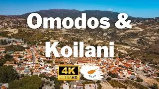 Cyprus from Above: Spectacular 4K Drone Views of Omodos & Koilani ⛰️🇨🇾