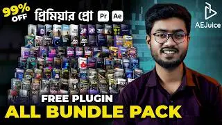 Best FREE Premiere Pro/After Effect Plugin-AE Juice 99% Off Black Friday Sale!