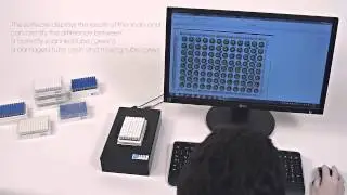 Scanning 2D coded SAFE&reg; tubes - LVL technologies