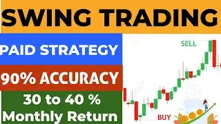 SWING TRADING PAID STRATEGY l BEST SWING TRADING STRATEGY l SWING TRADING STRATEGY FOR BEGINNERS.