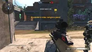 CLANWAR [CW] _-Анархия-16-_ VS Южный_18_Ветер