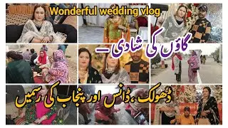 Village style wedding✨Shaadi in smogy weather ☁️ Dance , dholak full of entertainment with Family ♥️