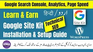 🔥 Google Site Kit Plugin Tutorial in Urdu  Complete Setup & Features for WordPress Website