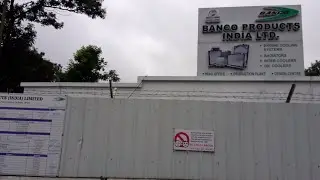  Banco company🗣️ कैसा है। पूरी जानकारी #Banco product india limited company vadodara gujarat 