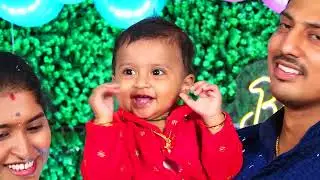 Jathin Karthikeya First Birthday video