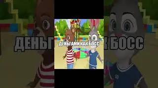 No9hook #рекомендации #твичстрим #funny #memes #twitch