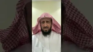 بث الشيخ فهد القرني في جاكو تاريخ 28/07/2024 | الجزء 2