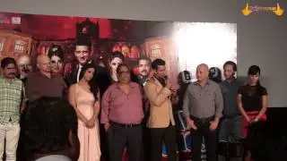 Sharman Joshi | Gangs of Ghost | Trailer Launch