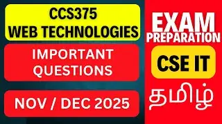 CCS375 Web Technologies Important Questions | Reg 2021 | HTML, CSS, JS, Servlet, PHP, XML, Angular