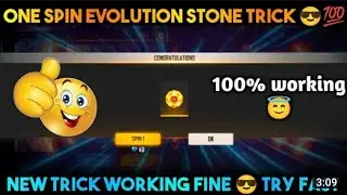 free fire evolution stone trick | free fire incubator one spin trick| how to get evolution stone #ff
