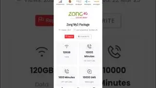 Zong My3 Package l 3600PKR