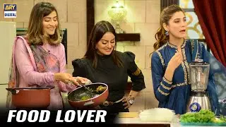 Hyderabadi Biryani Recipe - Chef Aisha