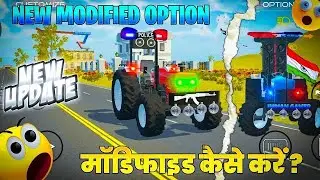 How to touch 3 tractors || Indian vehicles simulator 3d game update || Indian tractor game #funny