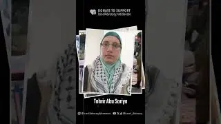 Palestinian prisoner exchange reality