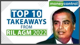 10 Things From RIL AGM You Must Know