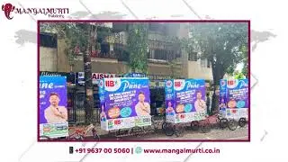 Mangalmurti Publicity | A Leading Outdoor Advertising Agency In Pune,