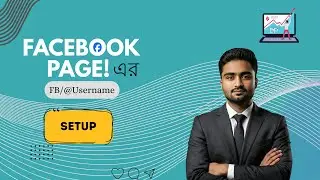 How to Set Facebook Page Username in 2025 | Fix &ldquo;This Username Isn&rsquo;t Available&rdquo; Problem