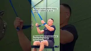 Верхня тяга резини до грудей / Resistance Band Lat Pulldown #workout#sports#fitness#рекомендации
