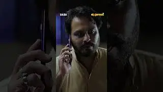 Soch Amjad Soch #sauda #alirehmankhan #zubabrana #expresstv