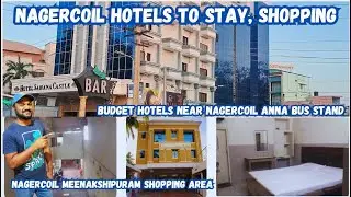 Budget Hotels in Nagercoil | Nagercoil Lodges to Stay | Nagercoil Shopping in Meenakshipuram