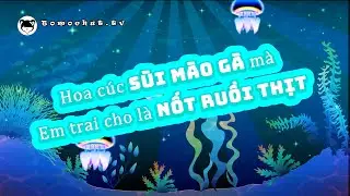 [Truyện Audio] Hoa cúc sùi mào gà mà em trai cho là nốt ruồi thịt | tomochut