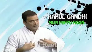 Indian Politician | Smash Bros Meme Edition | Everyone is here meme |