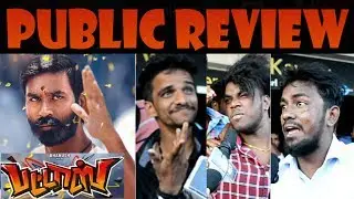 Pattas Public Review | Pattas Movie Review | Pattas Review with Public Pattas Public Opinion|Dhanush