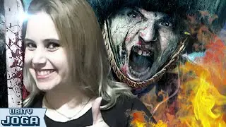 UbiTV Joga: ZOMBI com Monique Alves
