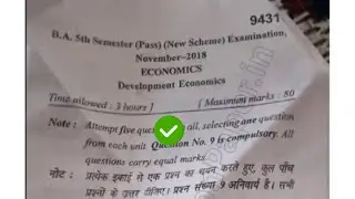 [2018] Mdu BA Pass 5th Sem Economics Question Paper #MduQuestionPaper