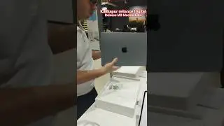 Apple Macbook Air M3: Availability kalikapur Reliance Digital store#viral#shortvideo#youtubeshorts