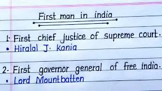 First Man in India || First Man in India in English || General knowledge