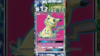 TOP 20 LOST THUNDER POKEMON CARDS!
