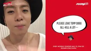 Topp Dogg P-Goon's Scary (?) Warning for People Who Don't Watch 
