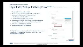 Обучение поставщиков Coupa