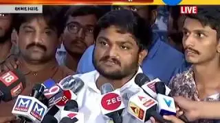 We will go on fast on August 25 even if no permission is granted: Hardik Patel - Zee 24 Kalak