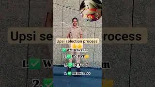 up si selection process 👍🤔