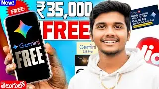 🚨How to get  jio's Biggest ever offer Worth ₹35,000 | 18 Months Free😱 Notebooklm ,Veo3, Gemini Pro🔥