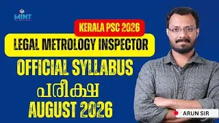 Legal Metrology Official Syllabus | Kerala PSC 🔥 Complete Breakdown | Mint PSC | Arun Bhasuran