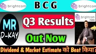 BCG Q3 results 2026 🔥 BCG Share Latest News | Brightcom Group Latest News today