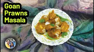 Goan Prawns Masala/Prawns Masala/Sungatache Tonak/Prawns Masala Recipe/Goan Seafood recipe/Non-veg