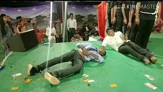 Arjun gamit flute ....christchan drama..